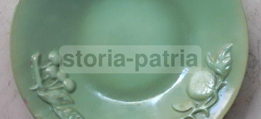 Abruzzo, Design, Decorativo Piatto, Pubblicitario Distillerie Aurum, Da Collezione immagine 6