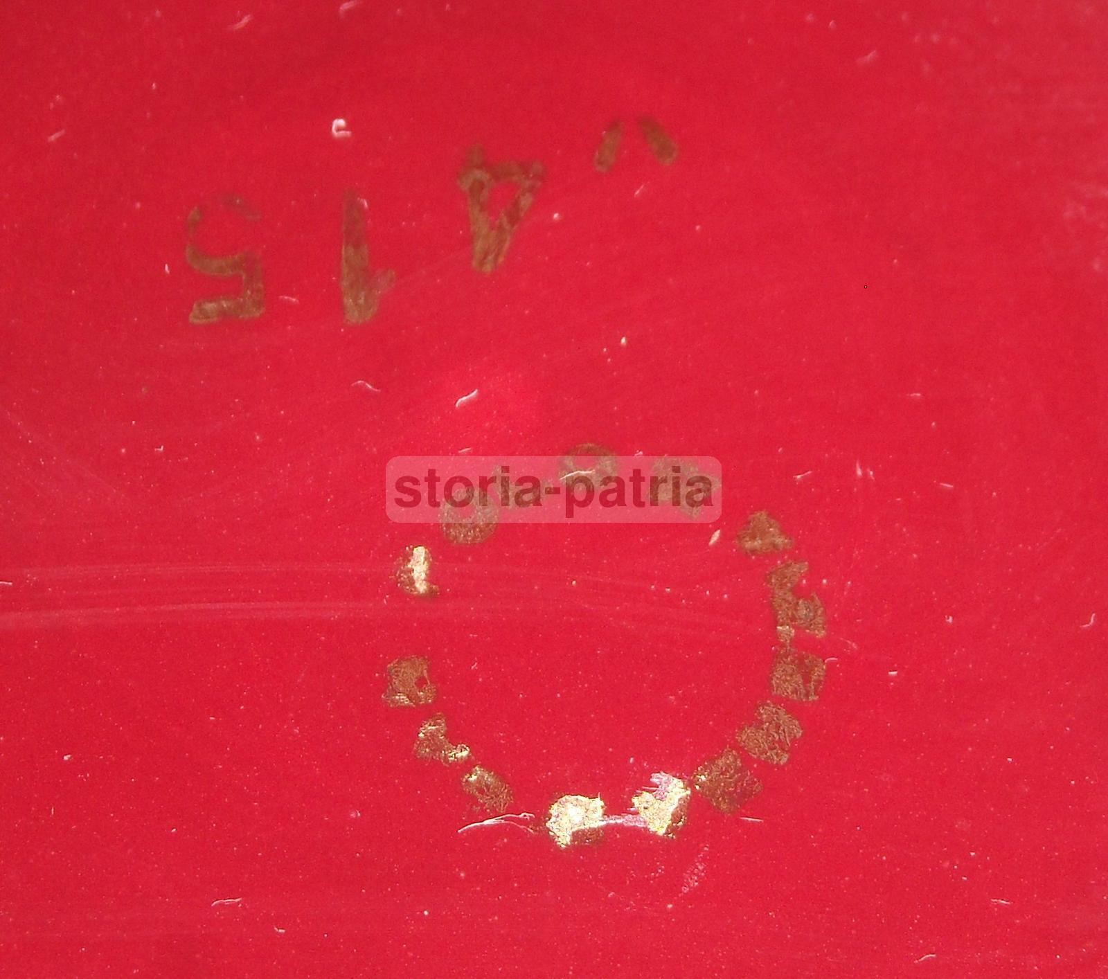 Arte Decorativa, Design, Elegante Vaso Soprammobile, Utile Cachepot, Ceramica immagine 7