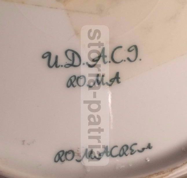 Arte, Design, Grano, Propaganda Contro La Fame Nel Mondo, Selb Bavaria, Heinrich, H C immagine 1