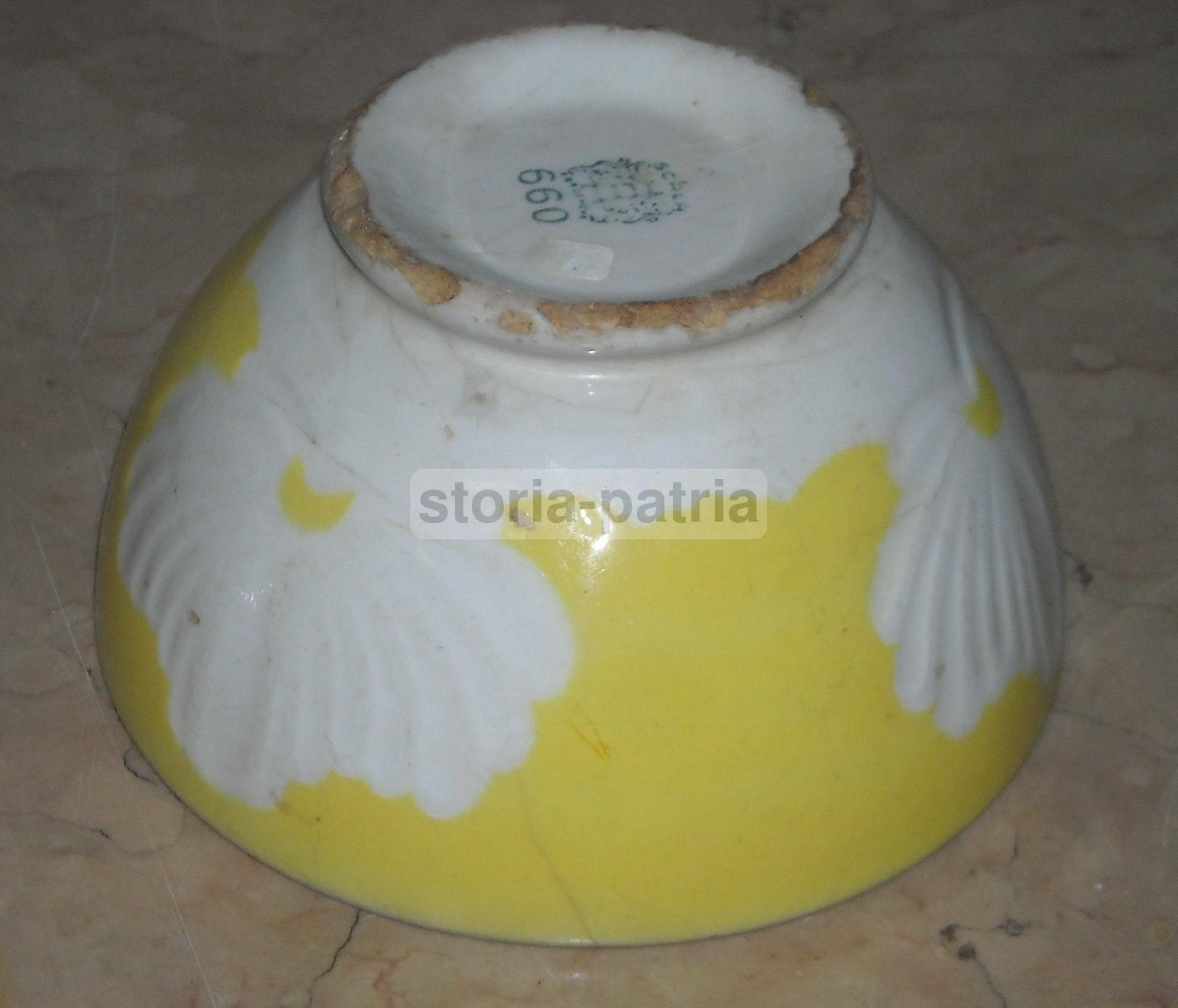 Cucina, Tazza Da Latte, Graziosa Ceramica d'Epoca, Pordenone, Decoro Piacevole, Scala immagine 5