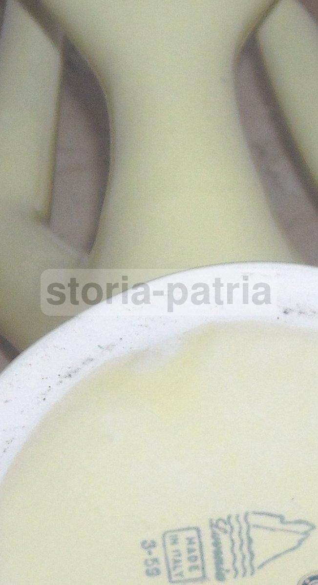 Design, Modernariato, Soprammobile Da Collezione, Decorativo Portafiori, Andlovitz immagine 6