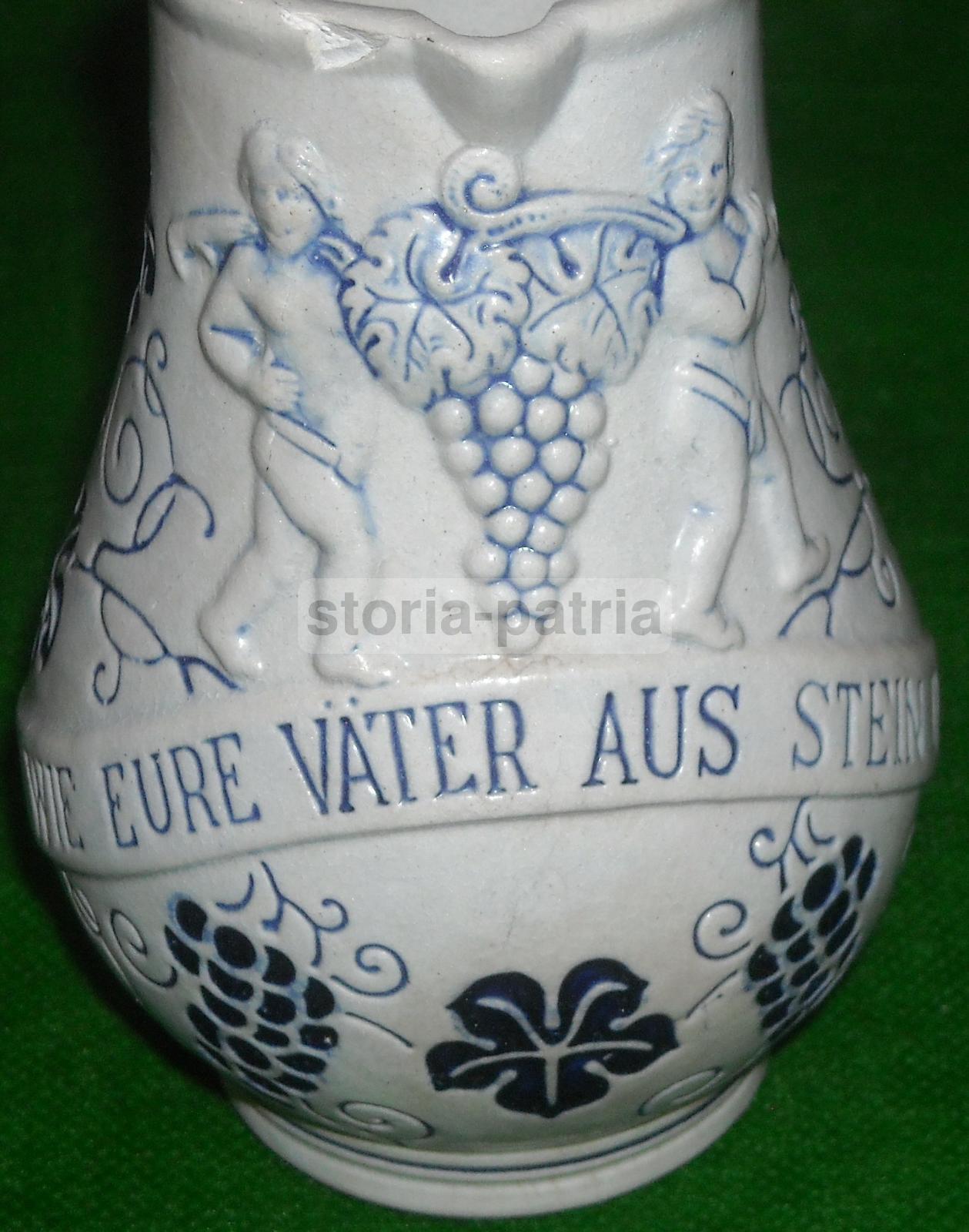 Enologia, Uva, Distillazione, Vino, Decorativa Piccola Brocca, Con Artistici Decori immagine 8