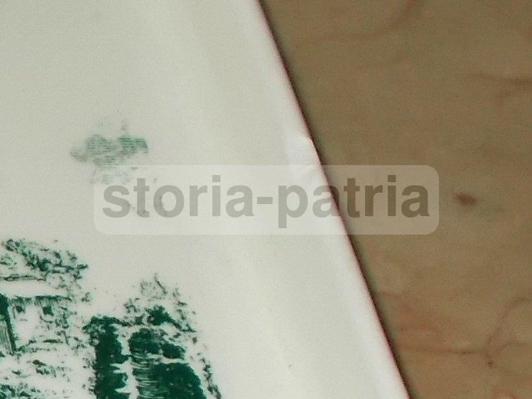 Inusuale Soprammobile, Ceramica Da Collezione, Antica Veduta Di Roma, Laveno, Arco immagine 3