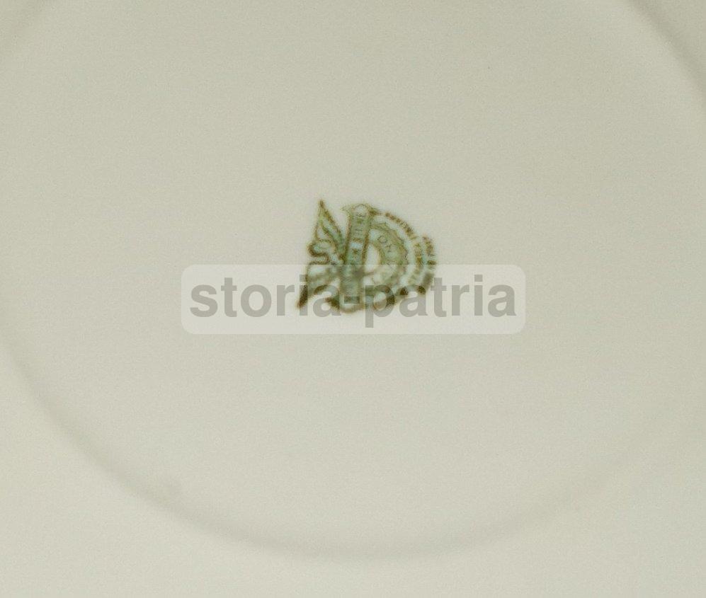 Inusuale Soprammobile, Ceramica Da Collezione, Antica Veduta Di Roma, Laveno, Arco immagine 4