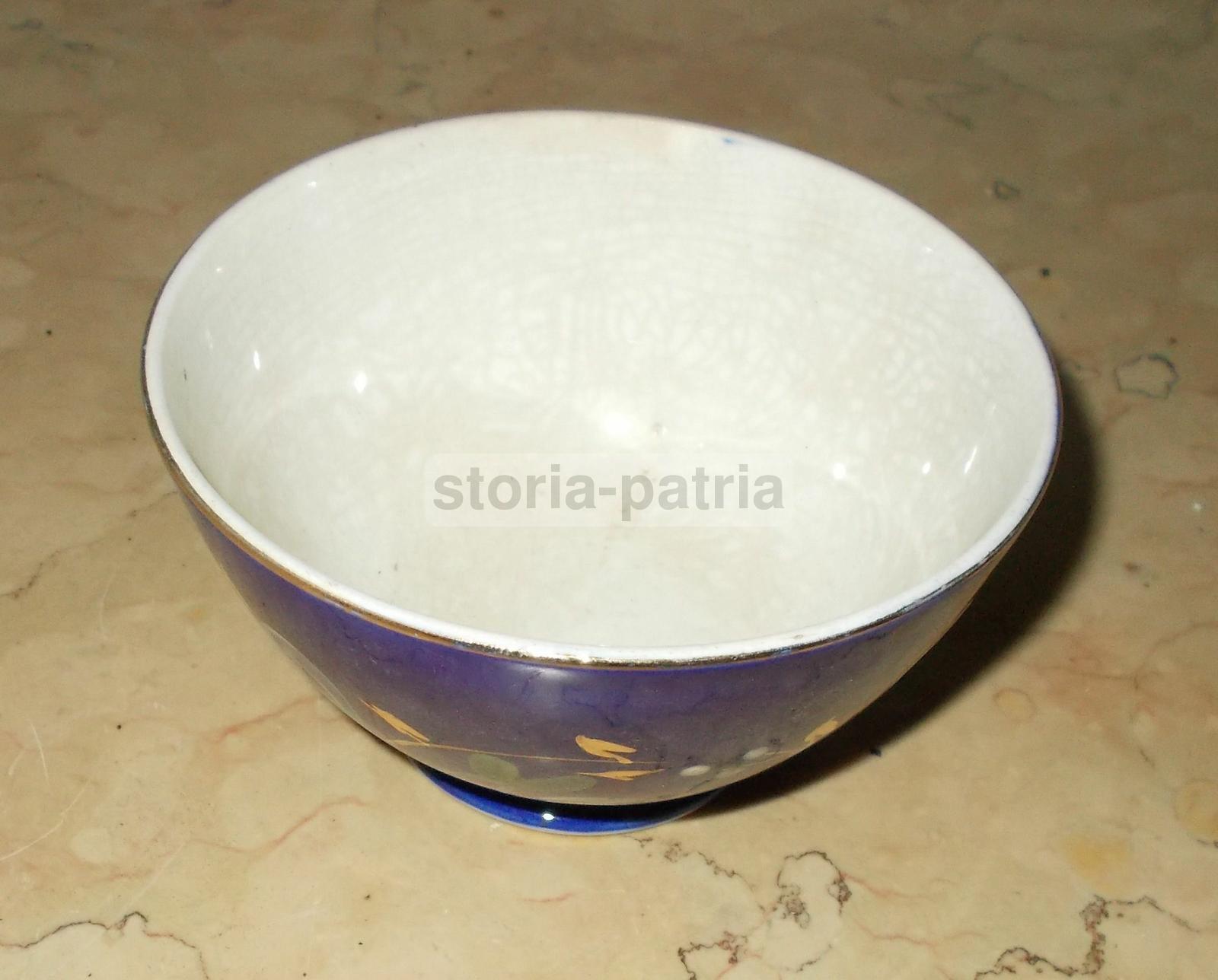 Opaque De Sarreguemines, Decorativa Tazza d'Epoca, Da Collezione, Stemma Araldico immagine 2
