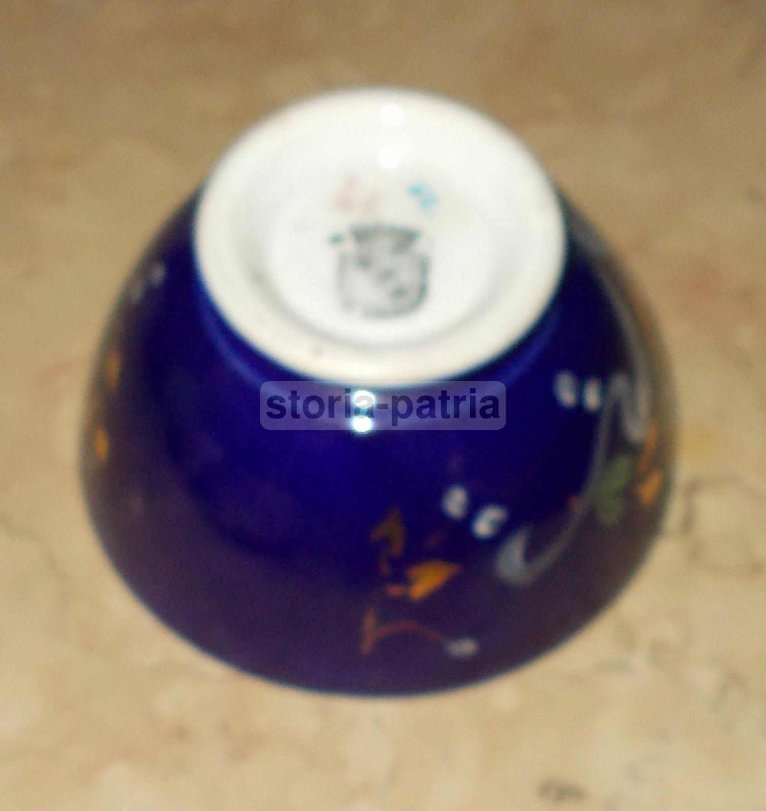 Opaque De Sarreguemines, Decorativa Tazza d'Epoca, Da Collezione, Stemma Araldico immagine 3