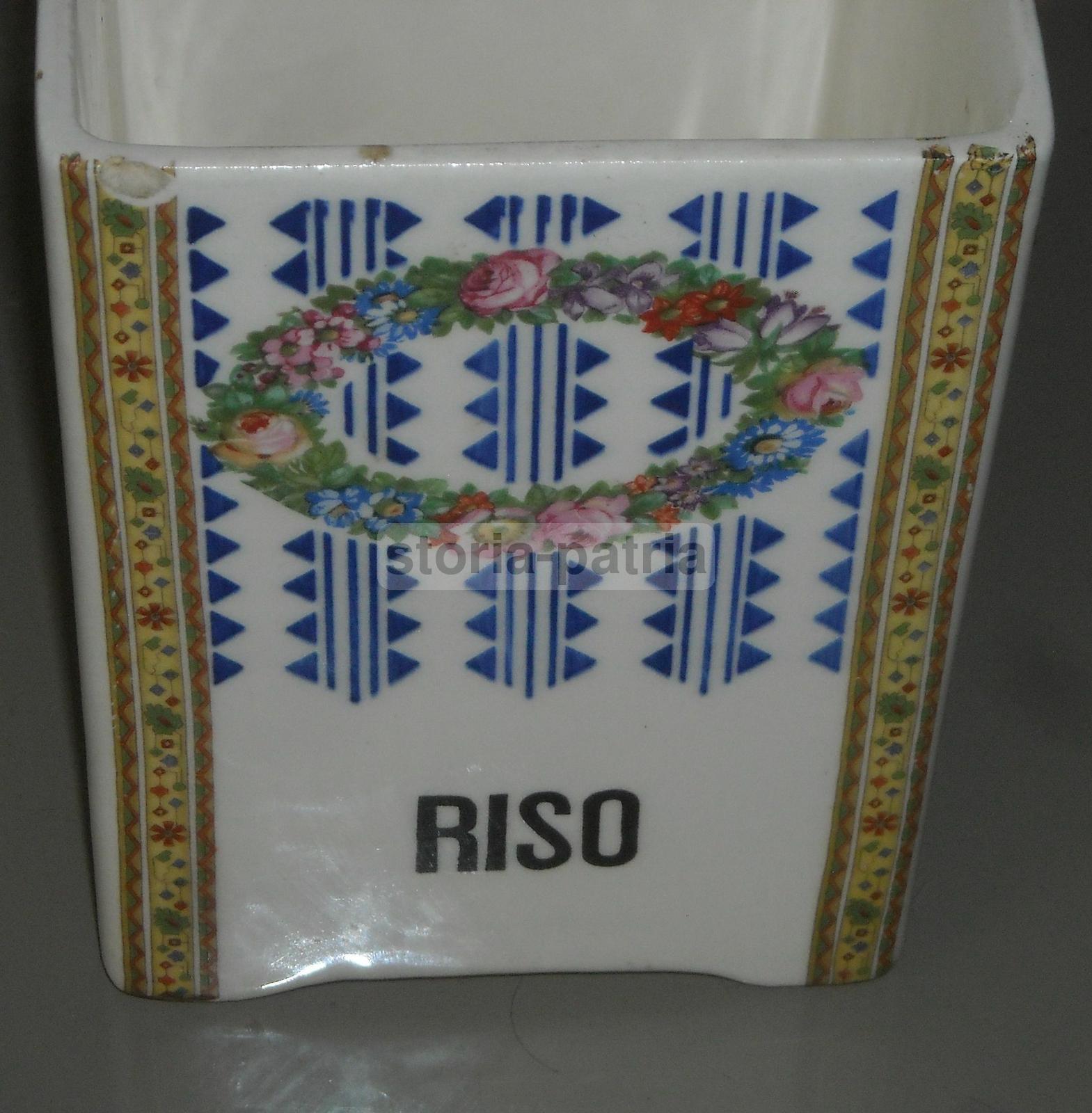 Soprammobile d'Epoca, Artistici Decori Floreali, Contenitore Riso, Ditmar Urbach immagine 3