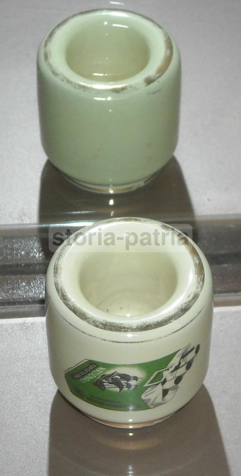 Tabacchi, Sigarette, Nazionali Esportazioni, Inusuale Rara Pubblicitaria, d'Epoca immagine 2