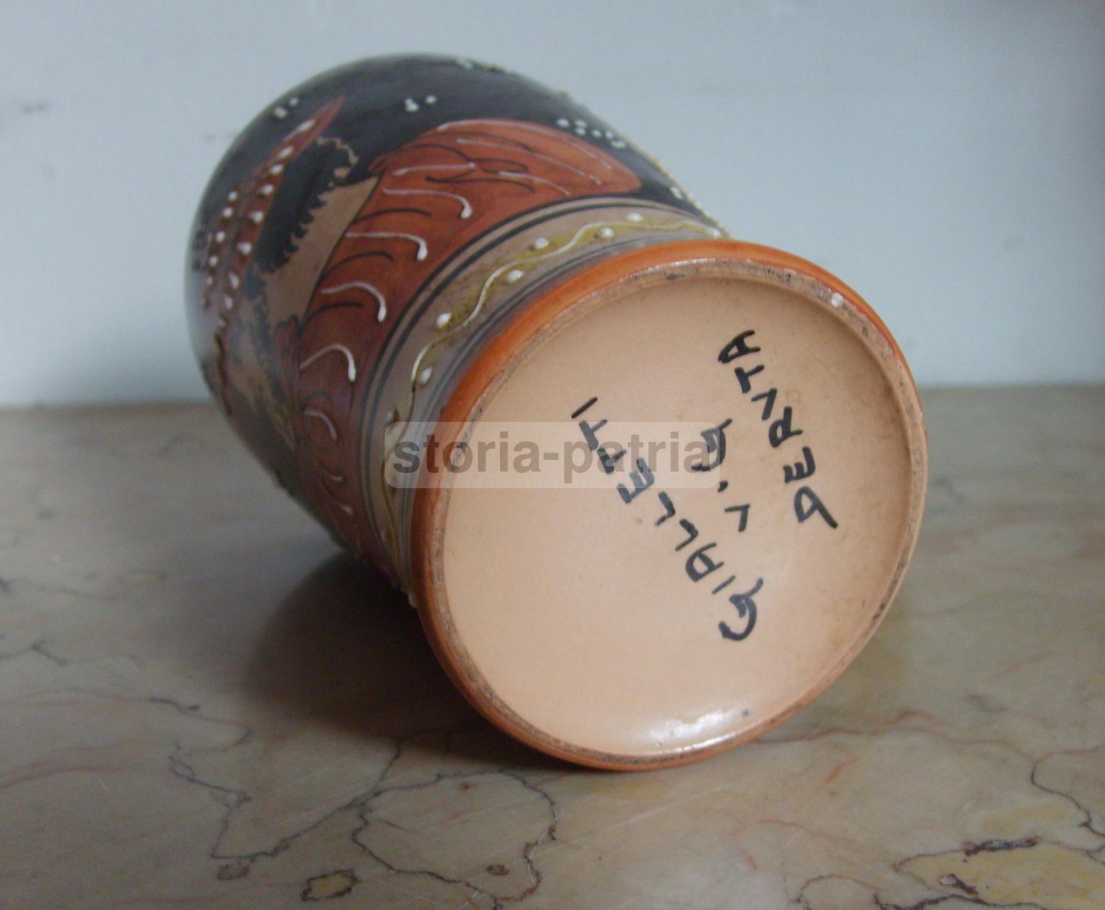 Umbria, Deruta, Gialletti, Decorativa E Artistica Ceramica, Decoro Con Personaggio immagine 4