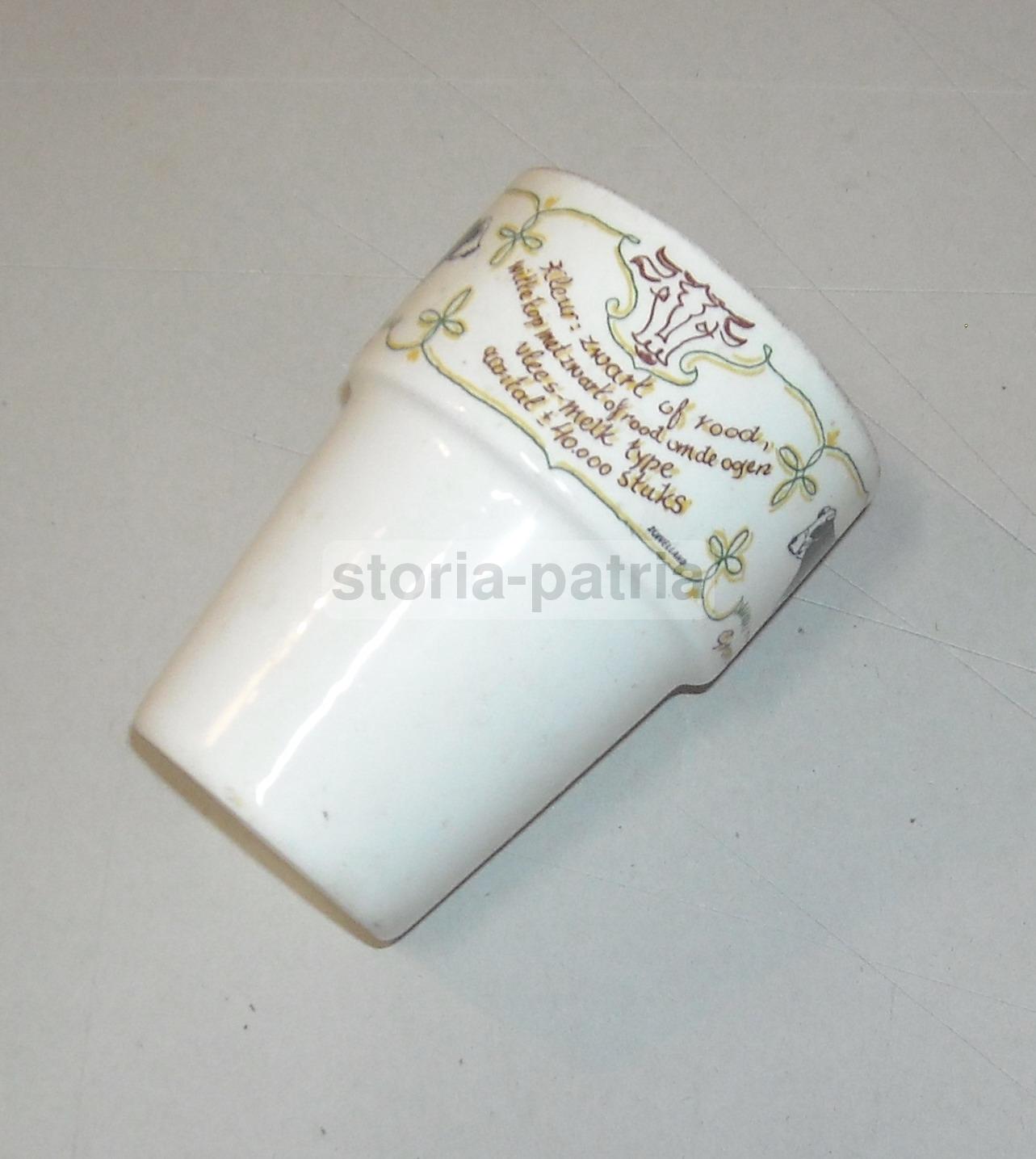 Zootecnia, Bovini, Latte, Inusuale Bicchiere, Ceramica Da Collezione, Pagnossin, 900 immagine 4